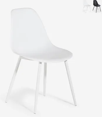 Image de Chaise élégante pour la cuisine et la salle à manger en polypropylène Lusar - Blanc