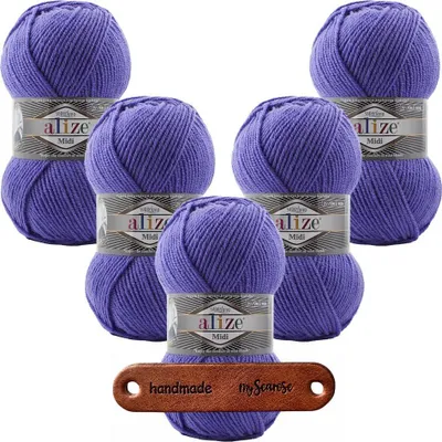 Produktbild von 5 x ALIZE Superlana Midi 851 Periwinkel mit Label