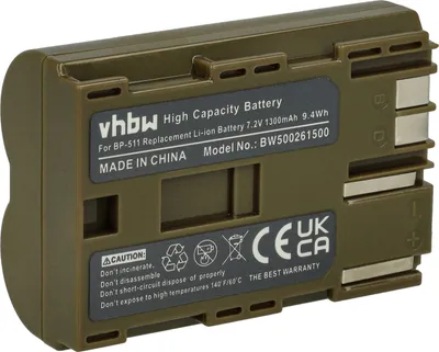 Produktbild von vhbw Akku Ersatz für Canon BP-508, BP-535, BP-511A, BP-511, BP-522, BP-512, BP-514 für Kamera (1300 mAh, 7,2 V, Li-Ion)