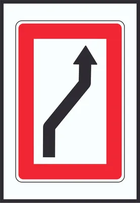 Produktbild von Wechsel auf die Fahrwasserseite Steuerbordseite  Symbol A2 Rückseite selbstklebend
