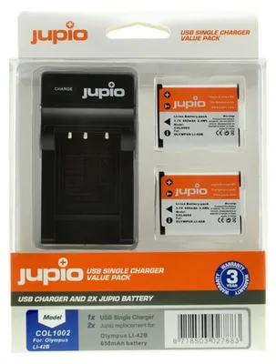 Obrázok produktu pre Sada Jupio 2x Li-40B (Li-42B/NP45/D-Li63/EN-EL10 ) 650 mAh + USB nabíjačka