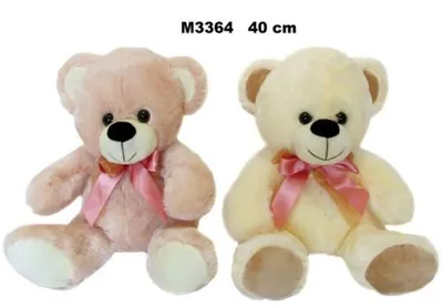 Produktbild von Teddybär Schleife Maskottchen 40cm 144157