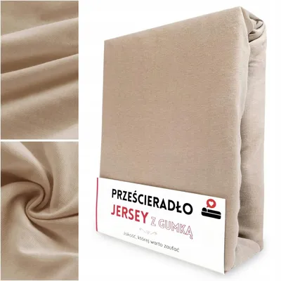 Image de Łóżkoholicy Drap-housse Coton Jersey Beige 200x220 cm