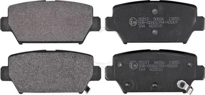 Produktbild von A.B.S. Bremsbeläge Satz Hinten für MITSUBISHI Eclipse Cross (GK) 35217