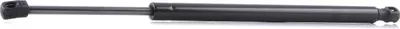 Produktbild von RIDEX 219G0603 Gasfeder Heckklappendämpfer für OPEL Meriva B (S10) 482,5mm