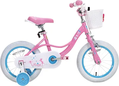 Produktbild von Kinderfahrrad 30 cm – Mädchen Fahrrad 2–9 Jahre – Mit Stützrädern, Handbremse & Korb – Rosa