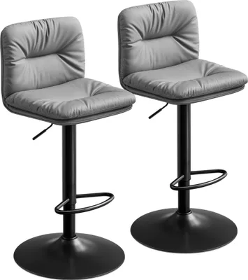 Produktbild von VASAGLE Barhocker 2er Set, höhenverstellbare Barstühle mit PolyurethanBezug, 360°drehbar, Küchenstühle mit Rückenlehne und Fußstütze
