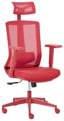 Obrázok produktu pre BELIANI – Ergonomická kancelárska stolička, červená, s nastaviteľnými podrúčkami a operadlom, ideálna do domáceho pracoviska