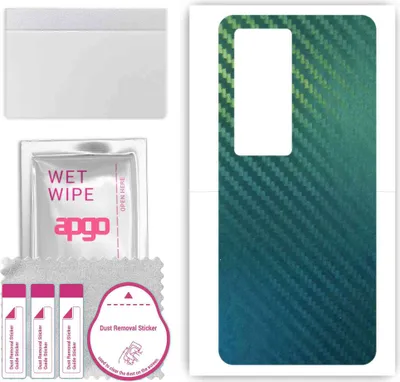 Produktbild von apgo Rückseite Schutzfolie, Skin, kompatibel mit Vivo IQOO Neo5, Hinten Displayschutzfolie aus Vinylfolie, kratzfest, einfache Montage - Kohlenstoff-Chamäleon CAKA1