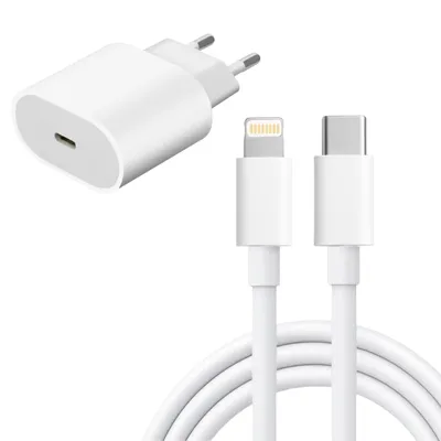 A white USB-C power adapter and a white iPhone charging cable are displayed against a white background.