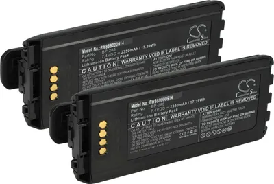 Produktbild von vhbw 2x Akku Ersatz für Icom BP-288 für Funkgerät, Walkie Talkie (2350 mAh, 7,4 V, Li-Ion)