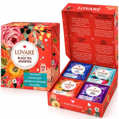 Image de Lovare thé noir Assortie en sachet de thé 32*2gr