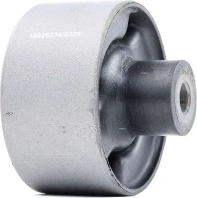 Produktbild von Lagerung Lenker für MITSUBISHI Lancer VIII Limousine (CYA, CZA) Hinten 251T0405 RIDEX