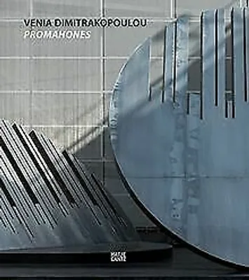 Image de Venia Dimitrakopoulou