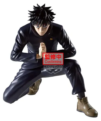 Produktbild von Banpresto Jujutsu Kaisen Maximatic Megumi Fushiguro Culling Game Figur One Size
