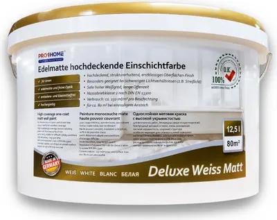 Obrázek produktu pro interiérová barva PROFHOME 300-33 bílá hluboce matná 12,5 l vydatnost 1 kbelíku cca 80 m2