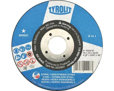 Obrázok produktu pre Rezný kotúč do uhlovej brúsky, priemer 115mm, na bežnú oceľ