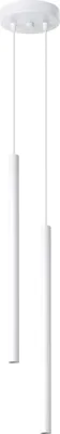 A product shot of a white pendant light fixture with two cylindrical shades hanging from a white ceiling mount.
