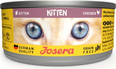 Zdjęcie produktu dla Koty – karma mokra JOSERA Kitten Chicken, 85 g