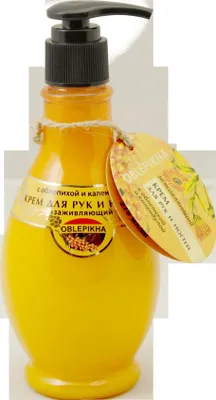 Produktbild von ENERGIE DER VITAMINE Hand- und Nagelcreme mit Sanddorn- und Ringelblumenöl 275 ml