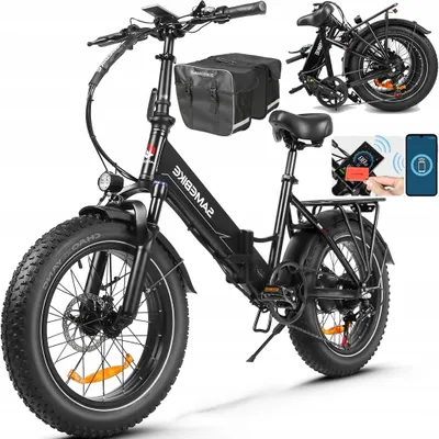 Produktbild von SAMEBIKE LOTDM200-II E-Bike 250W 48V 13Ah Akku 25 km/h (StVZO-konform) 20"x4.0" Fat Tires Shimano 7-Gang NFC-Entsperrung LCD-Display Stadt & Gelände