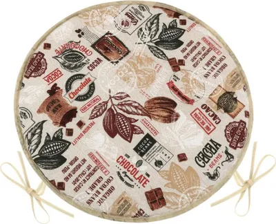 Produktbild von EMA Rundes Sitzkissen einfarbig - Durchmesser 40 cm - Beige,Brown