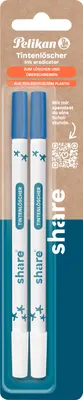 Produktbild von share Tintenlöscher 2er-Blister