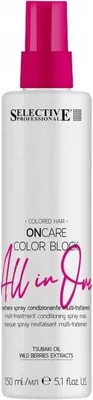 Produktbild von SELECTIVE All In One COLOR BLOCK Haarspülung - 150ml