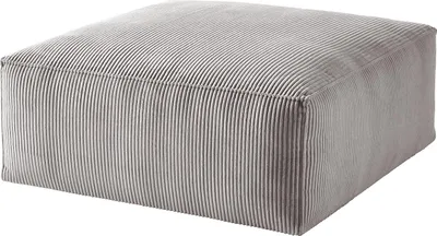 Produktbild von home24 Polsterhocker