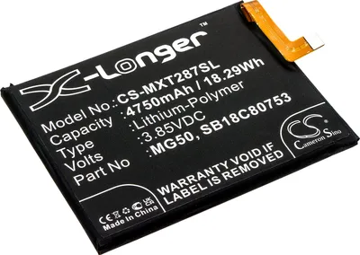 Produktbild von TECHTEK Akku Kompatibel mit [Motorola] Moto G9 Plus, XT2087-1, XT2087-2 Ersetzt MG50, für SB18C80753