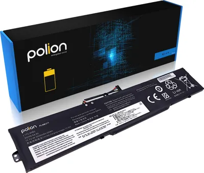 Obrázek produktu pro Originální baterie Lenovo IdeaPad 330, 3500 mAh
