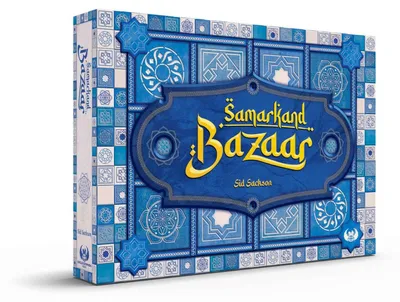 Produktbild von Samarkand Bazaar (deutsch)