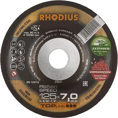 Produktbild von Rhodius 210656 RS580 SPEED Grinding disc (off-set) Diameter 115 mm Bore diameter 22.23 mm Stainless steel, Steel 1 pc(s)