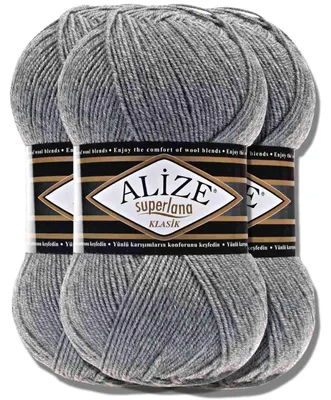 Image de Alize 3x 100g Superlana Klasik, fil uni, idéal pour le crochet et le tricot (21)