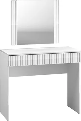 Image de FURNLUX Table console Igna Blanc 92cm / Couleur principale : Blanc / Dimensions : 92 x 78 x 40 cm