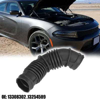 Image de Moteur Air Admission Tuyau Tuyau pour Voiture 13308302 13254589