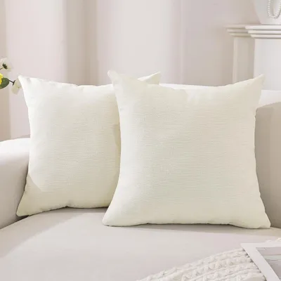 Immagine prodotto di Set di 2 federe 50x50 cm, colore bianco, aspetto lino, con cerniera invisibile