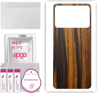 Produktbild von apgo Rückseite Schutzfolie, Skin, kompatibel mit Oppo K9 Pro 5G, Hinten Displayschutzfolie aus Vinylfolie, kratzfest, einfache Montage - Tigerwood