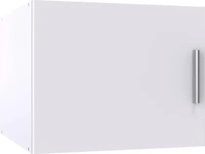 Image de Rehausse pour armoire Münster Finition au choix blanc