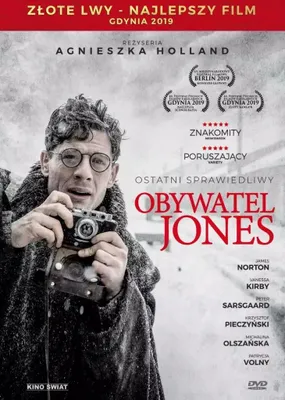 Obrázek produktu pro Pan Jones [DVD] (anglické znění) DVD