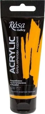 Obrázek produktu pro Rosa Gallery Akrylová barva Cadmium Yellow Deep (618) 60 ml 1 ks