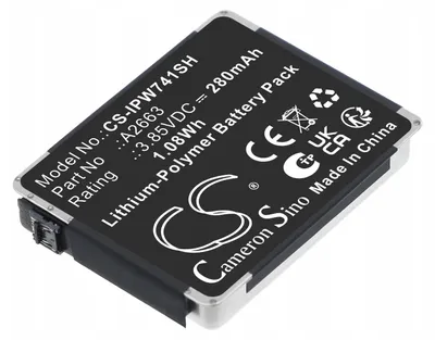 Immagine prodotto di TECHTEK Batteria compatibile con [Apple] A2473, A2475, A2476, Watch Series S7 41mm sostituisce A2663