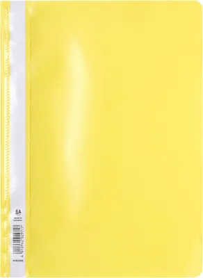 Image de Exacompta 449204B : dossier de présentation A4 en polypropylène jaune avec bande d'étiquetage