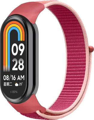 Productafbeelding van Geweven nylon horlogeband voor Xiaomi Mi Band 8, kleur: lichtrood