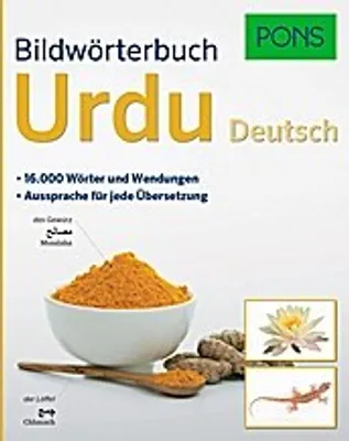 Image de PONS Bildwörterbuch Urdu