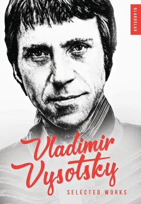 Produktbild von Vladimir Vysotsky