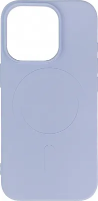 Immagine prodotto di Custodia in silicone liquido Magsafe per Iphone 16 Pro - Lavanda