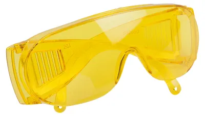 Image de KS Tools Lunettes UV