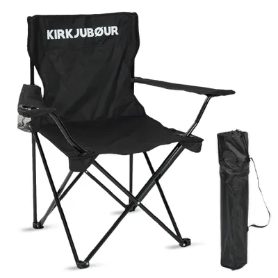 Produktbild von KIRKJUBØUR® "Njörd" Campingstuhl, mit Armlehnen & Getränkehalter, wasserabweisend, inkl. Tragetasche, ideal für Outdoor & Camping schwarz | KJ-24