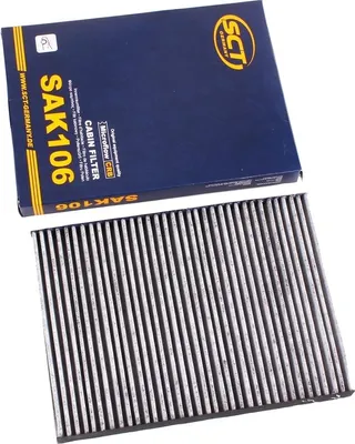 Produktbild von Filter, Innenraumfilter Aktivkohle